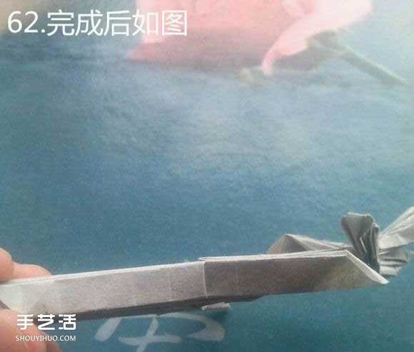 神谷哲史古代龍神1.0折紙實(shí)拍詳細(xì)圖解教程 -  rpnrmr.com