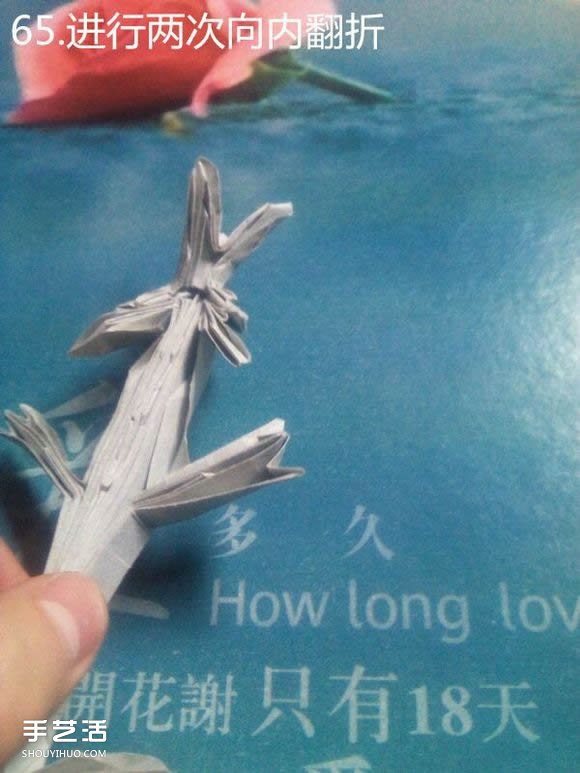 神谷哲史古代龍神1.0折紙實(shí)拍詳細(xì)圖解教程 -  rpnrmr.com