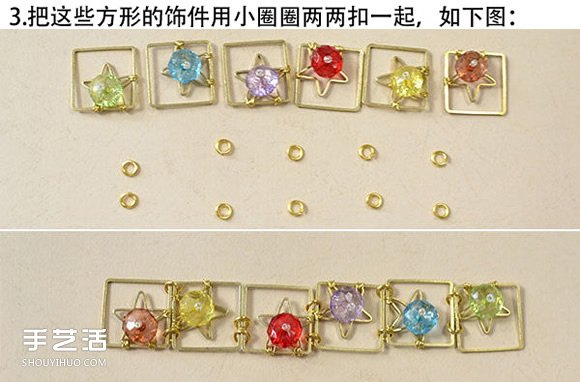 銅線手工制作手鐲教程 自制銅線手鐲DIY圖解 -  rpnrmr.com