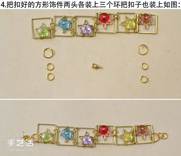 銅線手工制作手鐲教程 自制銅線手鐲DIY圖解 -  rpnrmr.com