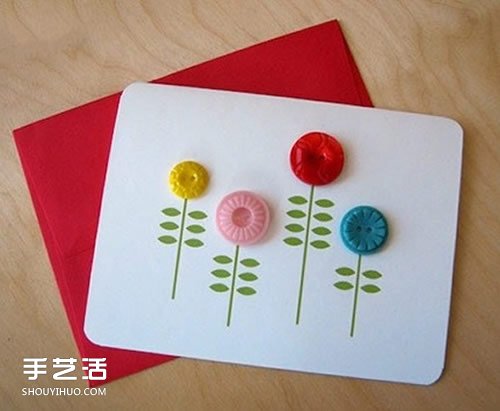 簡單教師節(jié)賀卡圖片 教師節(jié)賀卡設計圖欣賞 -  rpnrmr.com