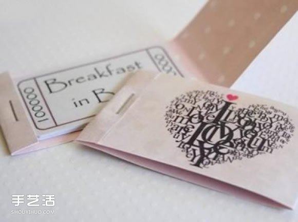 情趣情人節(jié)禮物DIY 創(chuàng)意“愛情優(yōu)惠券”賀卡 -  rpnrmr.com