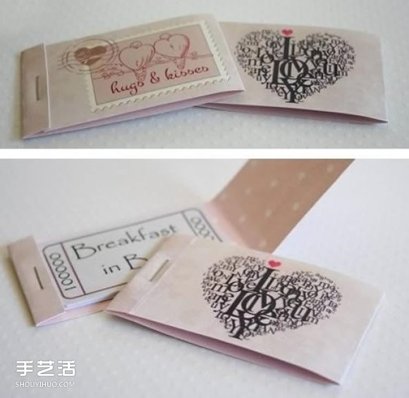 情趣情人節(jié)禮物DIY 創(chuàng)意“愛情優(yōu)惠券”賀卡 -  rpnrmr.com