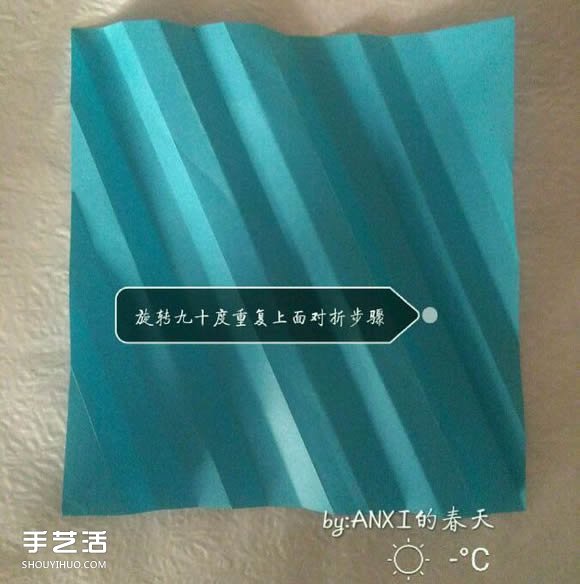 新川崎玫瑰折法圖解 手工折紙新川崎玫瑰步驟 -  rpnrmr.com