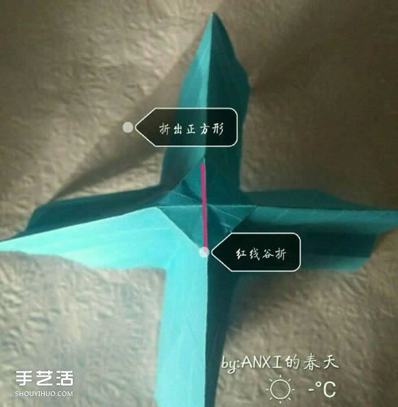 新川崎玫瑰折法圖解 手工折紙新川崎玫瑰步驟 -  rpnrmr.com
