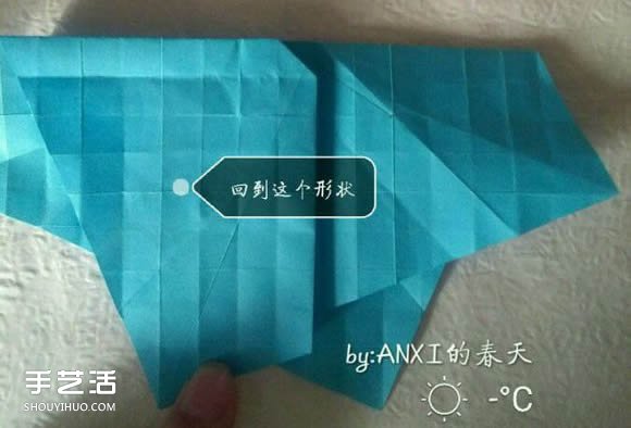 新川崎玫瑰折法圖解 手工折紙新川崎玫瑰步驟 -  rpnrmr.com