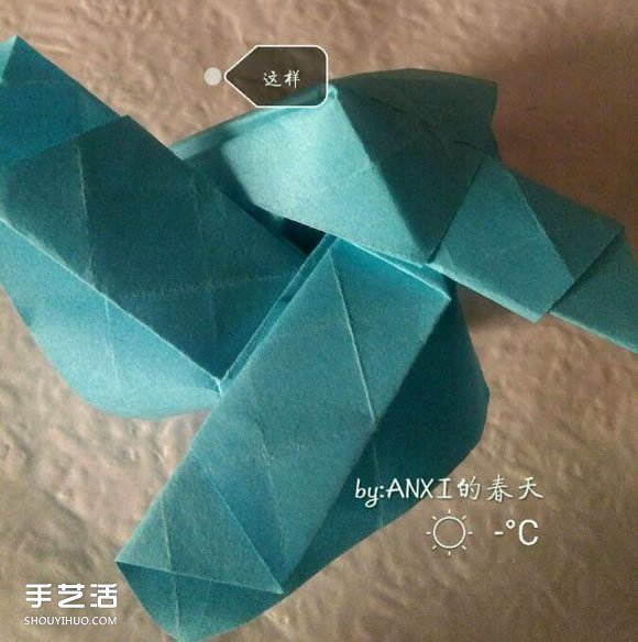 新川崎玫瑰折法圖解 手工折紙新川崎玫瑰步驟 -  rpnrmr.com