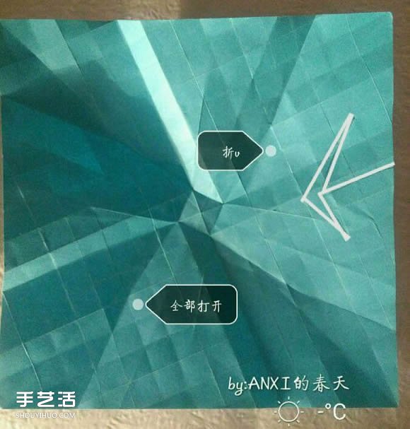 新川崎玫瑰折法圖解 手工折紙新川崎玫瑰步驟 -  rpnrmr.com