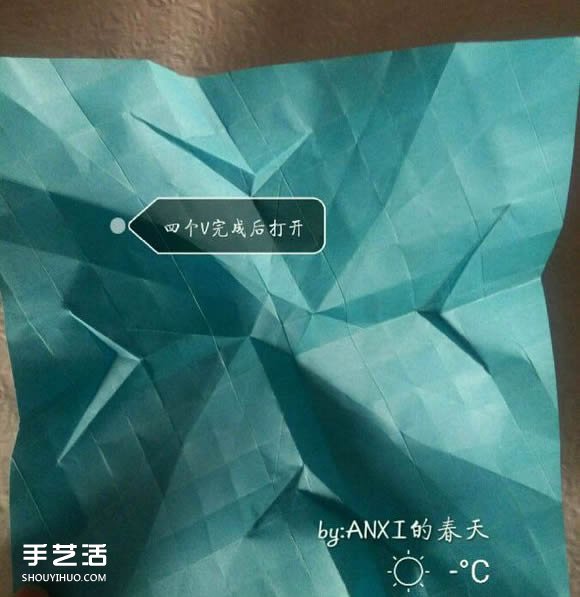 新川崎玫瑰折法圖解 手工折紙新川崎玫瑰步驟 -  rpnrmr.com