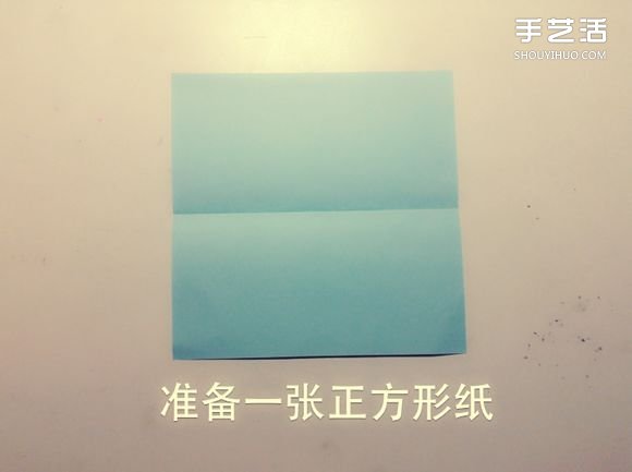如何用一張紙折一本書詳細(xì)圖解教程 -  rpnrmr.com