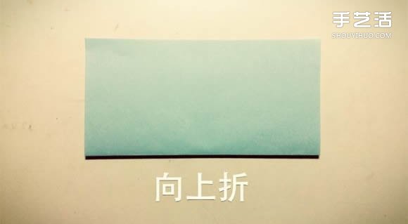 如何用一張紙折一本書詳細(xì)圖解教程 -  rpnrmr.com