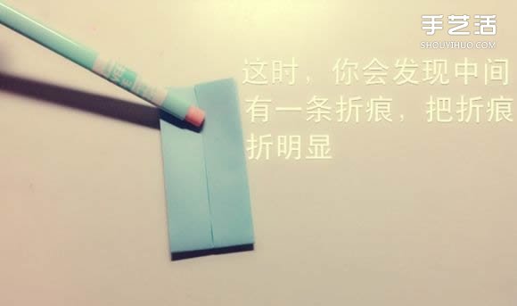 如何用一張紙折一本書詳細(xì)圖解教程 -  rpnrmr.com