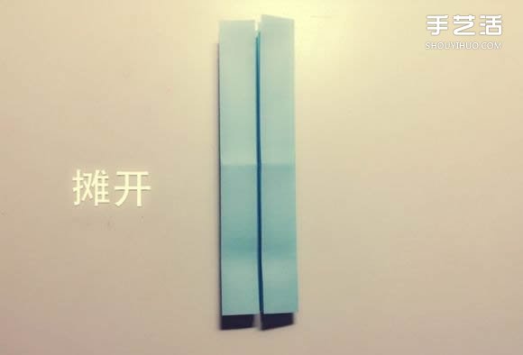 如何用一張紙折一本書詳細(xì)圖解教程 -  rpnrmr.com