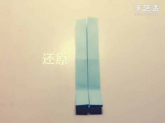 如何用一張紙折一本書詳細(xì)圖解教程 -  rpnrmr.com