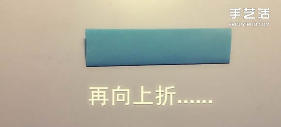 如何用一張紙折一本書詳細(xì)圖解教程 -  rpnrmr.com