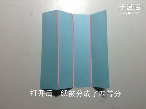 如何用一張紙折一本書詳細(xì)圖解教程 -  rpnrmr.com