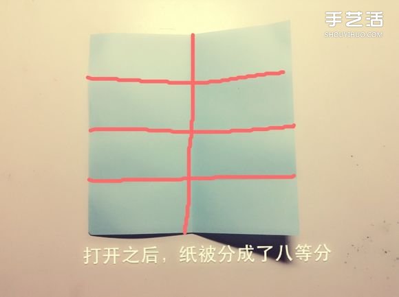 如何用一張紙折一本書詳細(xì)圖解教程 -  rpnrmr.com
