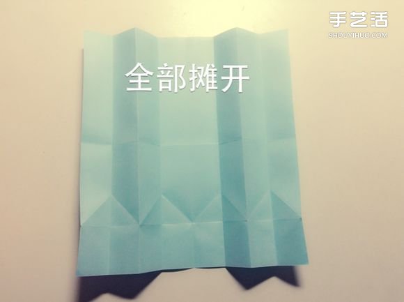 如何用一張紙折一本書詳細(xì)圖解教程 -  rpnrmr.com