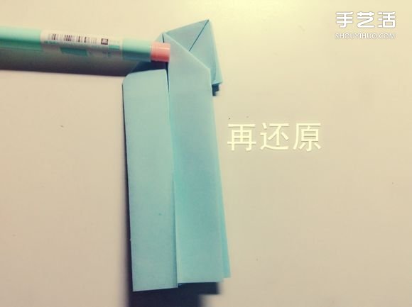 如何用一張紙折一本書詳細(xì)圖解教程 -  rpnrmr.com