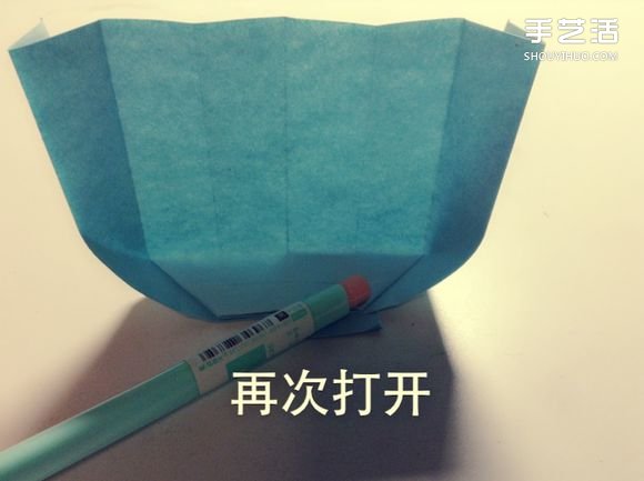 如何用一張紙折一本書詳細(xì)圖解教程 -  rpnrmr.com