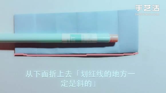 如何用一張紙折一本書詳細(xì)圖解教程 -  rpnrmr.com