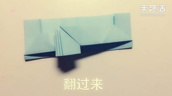 如何用一張紙折一本書詳細(xì)圖解教程 -  rpnrmr.com