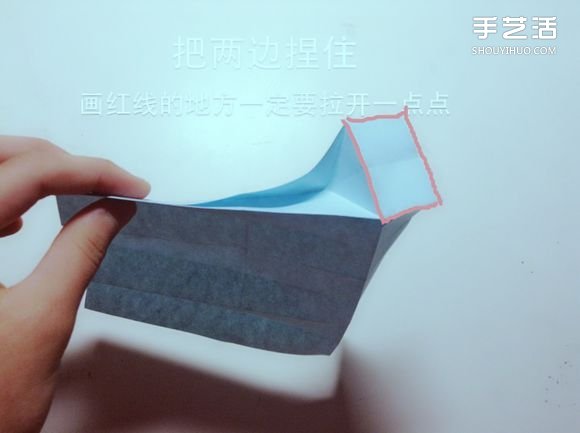 如何用一張紙折一本書詳細(xì)圖解教程 -  rpnrmr.com