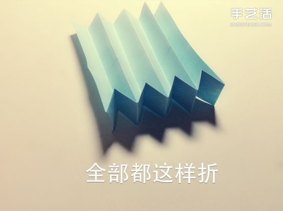 如何用一張紙折一本書詳細(xì)圖解教程 -  rpnrmr.com