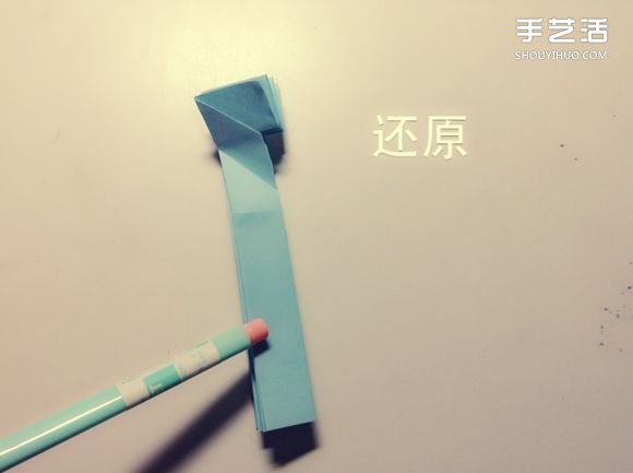 如何用一張紙折一本書詳細(xì)圖解教程 -  rpnrmr.com