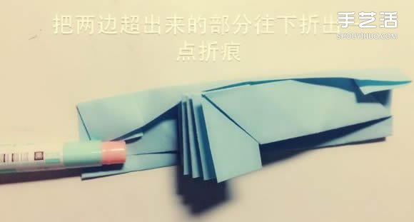 如何用一張紙折一本書詳細(xì)圖解教程 -  rpnrmr.com