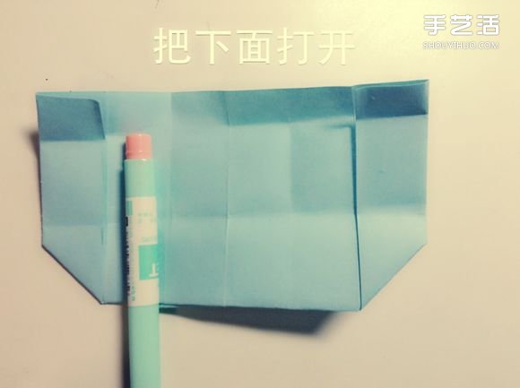 如何用一張紙折一本書詳細(xì)圖解教程 -  rpnrmr.com