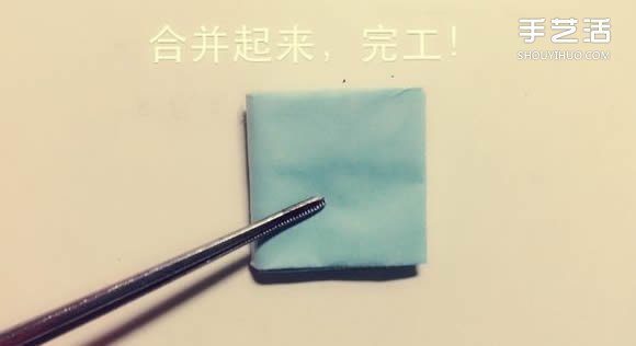如何用一張紙折一本書詳細(xì)圖解教程 -  rpnrmr.com
