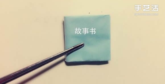 如何用一張紙折一本書詳細(xì)圖解教程 -  rpnrmr.com