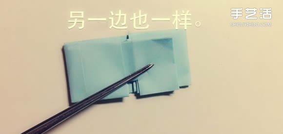 如何用一張紙折一本書詳細(xì)圖解教程 -  rpnrmr.com