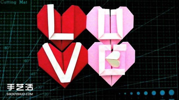 LOVE心形折紙圖解教程 情人節(jié)LOVE愛心折法 -  rpnrmr.com