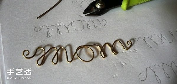 DIY名字項(xiàng)鏈圖解教程 自制金屬絲字母項(xiàng)鏈 -  rpnrmr.com