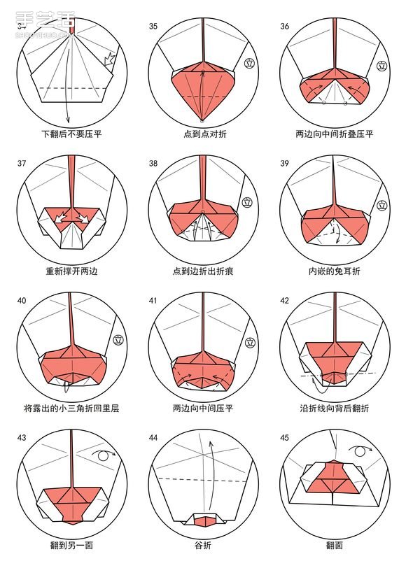 手工折紙短尾猴圖解 詳細(xì)短尾猴的折法步驟 -  rpnrmr.com
