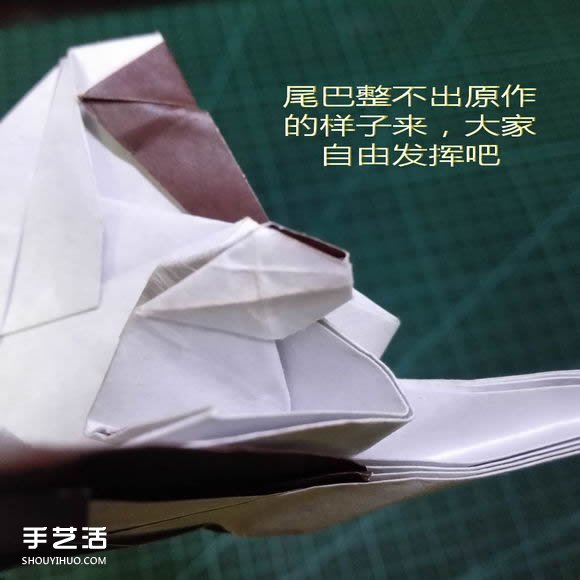 手工折紙馬夫魚圖解 復雜熱帶馬夫魚的折法 -  rpnrmr.com