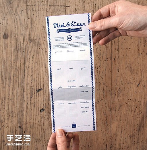 一秒變?nèi)腋５臏剀翱ㄆ?左右拉開后出現(xiàn)驚喜 -  rpnrmr.com
