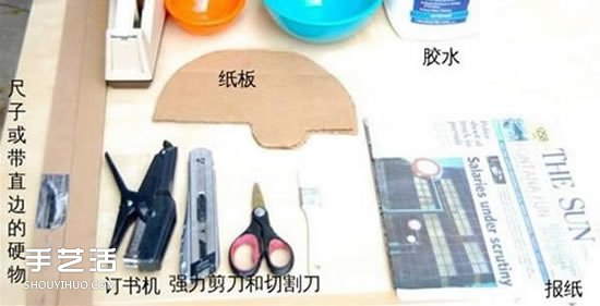 幼兒露營(yíng)車手工制作 簡(jiǎn)單瓦楞紙露營(yíng)車的做法 -  rpnrmr.com