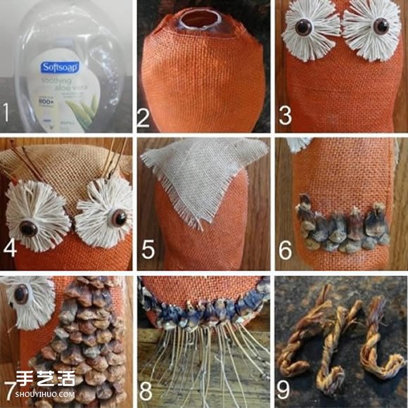 塑料瓶制作貓頭鷹教程 幼兒園貓頭鷹模型DIY -  rpnrmr.com