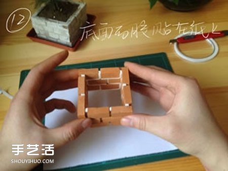 陶土小紅磚手工制作花盆 迷你方形花盆DIY教程 -  rpnrmr.com