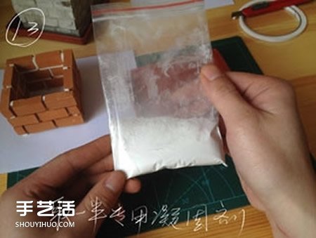 陶土小紅磚手工制作花盆 迷你方形花盆DIY教程 -  rpnrmr.com