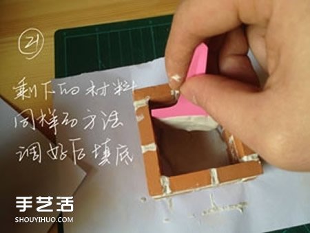陶土小紅磚手工制作花盆 迷你方形花盆DIY教程 -  rpnrmr.com