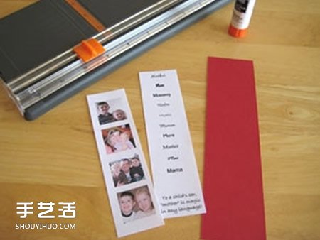 長方形書簽手工制作 自制照片書簽的方法圖解 -  rpnrmr.com