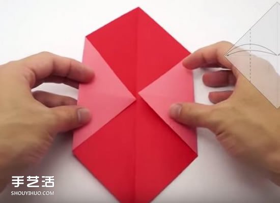 帶愛(ài)心信封的折法圖片 心形信紙情書的折法圖解 -  rpnrmr.com