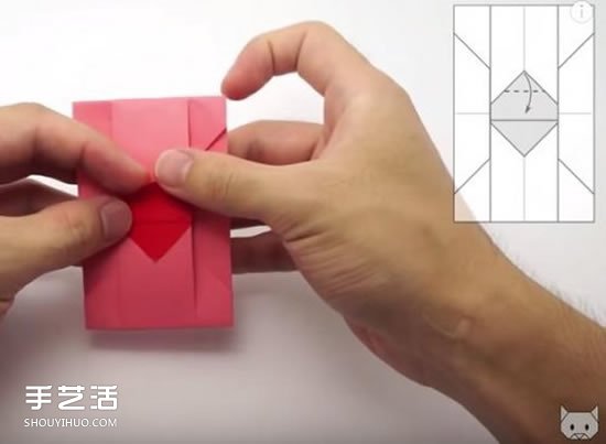 帶愛(ài)心信封的折法圖片 心形信紙情書的折法圖解 -  rpnrmr.com
