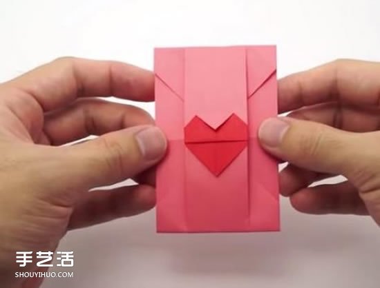 帶愛(ài)心信封的折法圖片 心形信紙情書的折法圖解 -  rpnrmr.com
