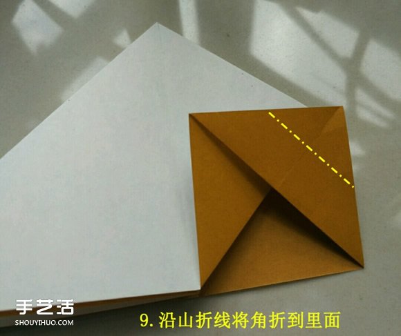 兒童手工折紙冰激凌 冰激凌的折法圖解教程 -  rpnrmr.com