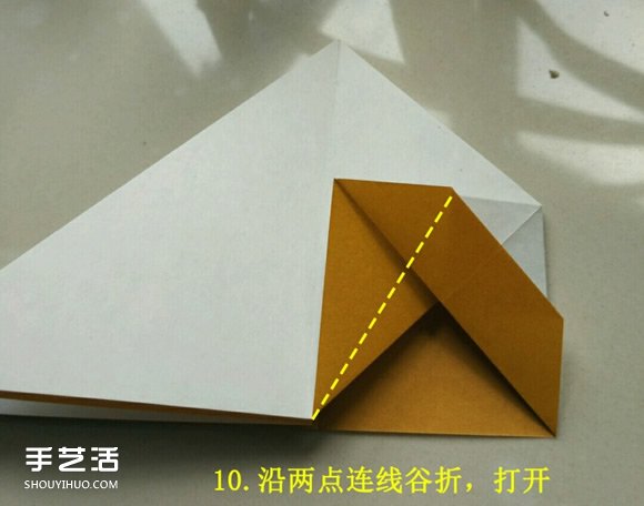 兒童手工折紙冰激凌 冰激凌的折法圖解教程 -  rpnrmr.com